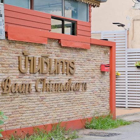 Baan Chinnakarn Chiang Mai Exterior photo