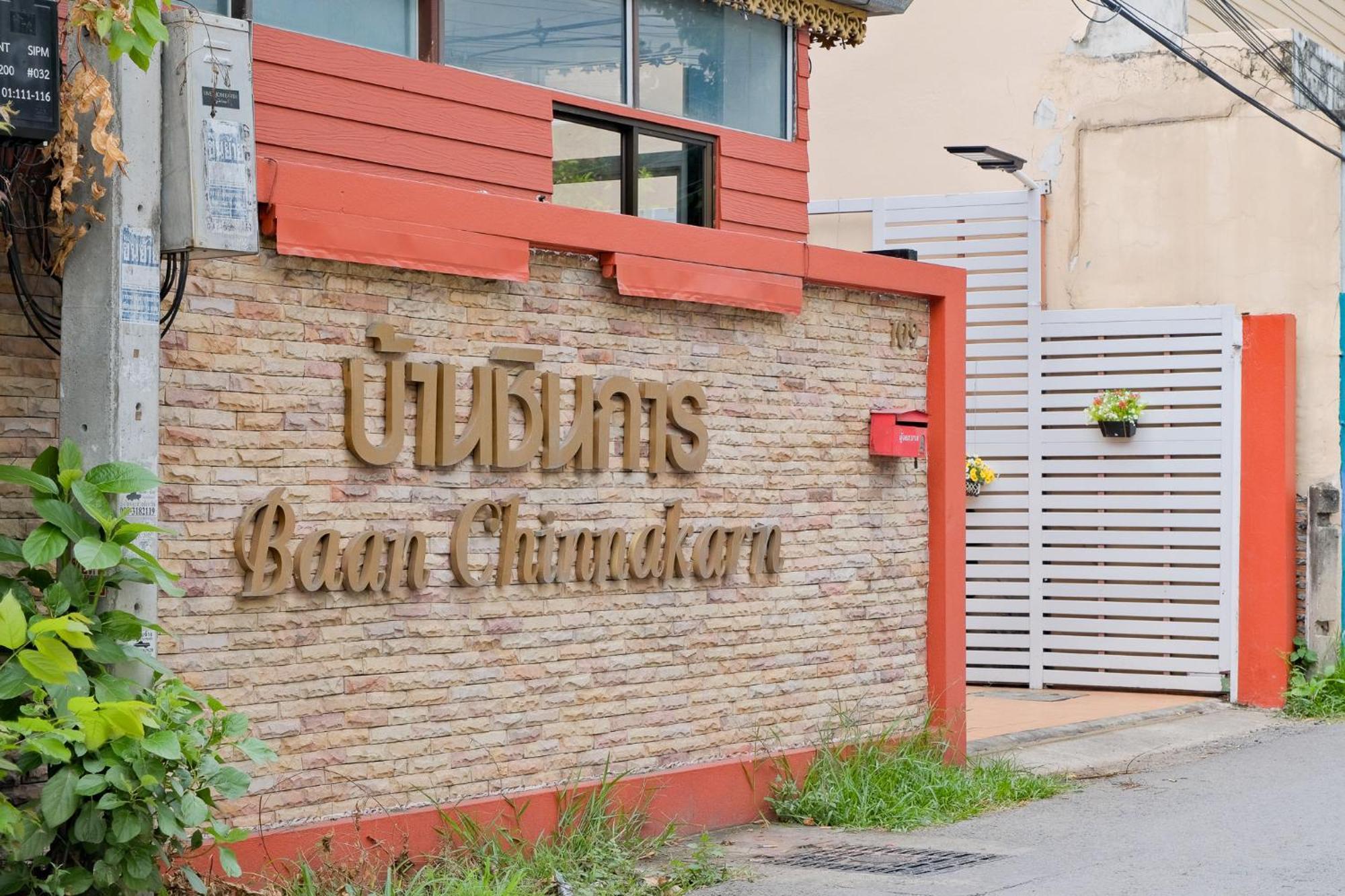 Baan Chinnakarn Chiang Mai Exterior photo